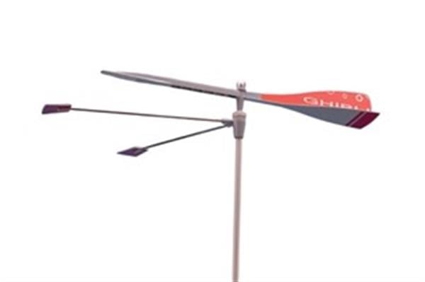 trem-ruzgar-yon-gostergesi-245a