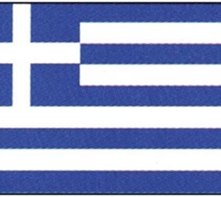 Yunanistan bayrağı 30X45CM
